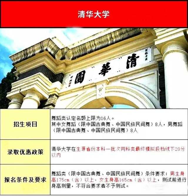 少儿口才盛宴：北京培训引领全国风潮！