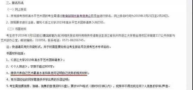 西青少儿口才培训，小嘴巴变大智慧！