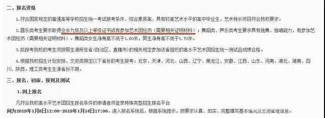 保护孩子天性，引导启发孩子表达，你的口才班做到了吗？