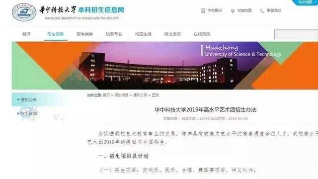 宜兴市少儿口才培训中心：孩子的说话之道，从这里开始！