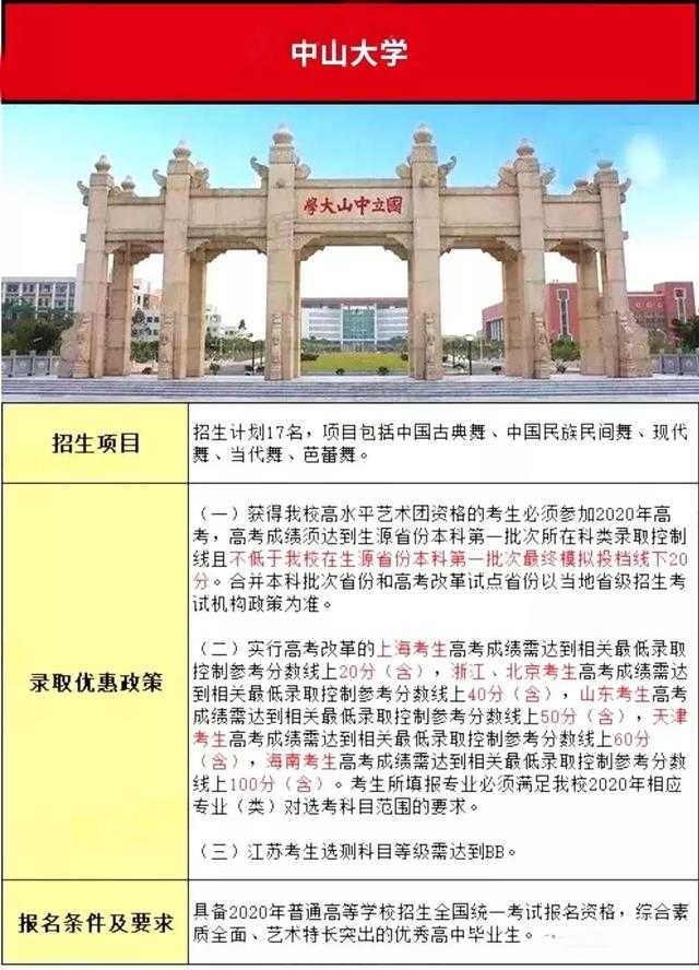 永康少儿口才培训：小小演说家的蜕变之旅