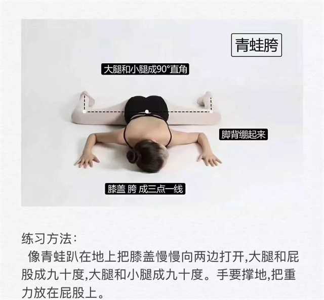 青少儿口才培训教案《我爱妈妈》