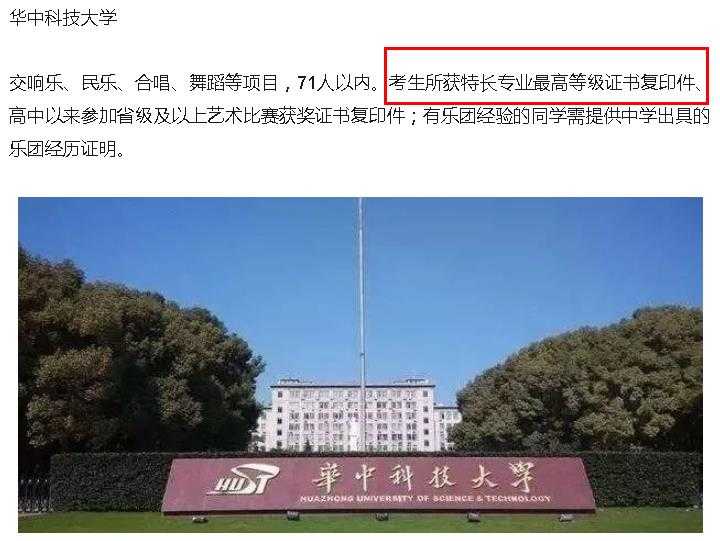 黄浦区少儿口才盛宴：蜕变之路，从此开启！