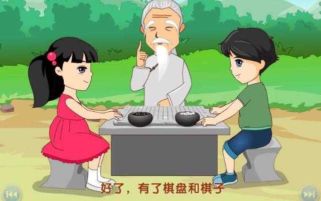 少儿口才培训师证书：提升孩子沟通技巧的秘诀