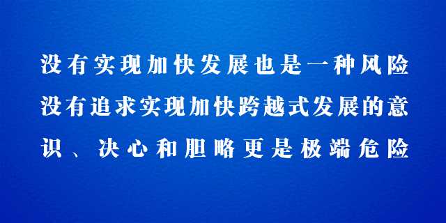 中外融合的鼓乐表演？2022少儿春晚为你揭晓