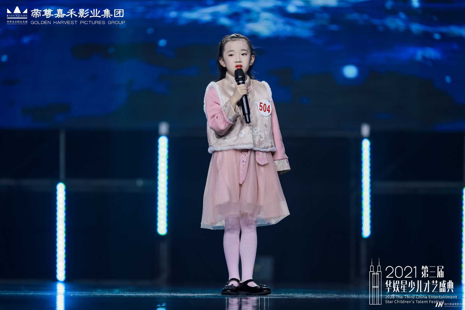 少儿声乐为何这么火？带你了解儿童学唱歌的好处