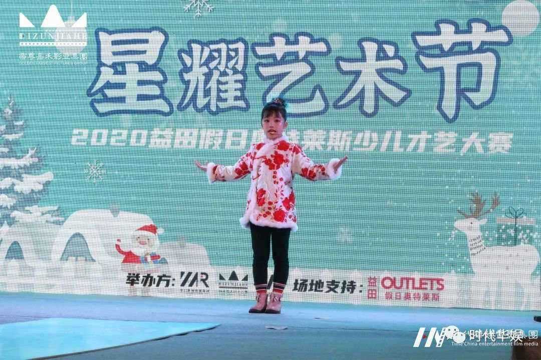 如何培养少儿主持语言天赋？思维和语言有什么样的联系？