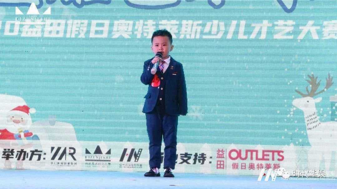 湘潭少儿口才逆袭：0基础变演讲达人！