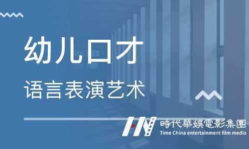 你对少儿街舞中的breaking是如何理解的？