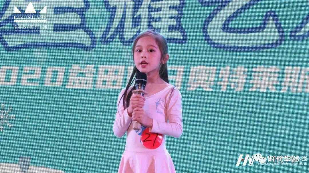 少儿口才教师的秘密武器：如何让孩子滔滔不绝！